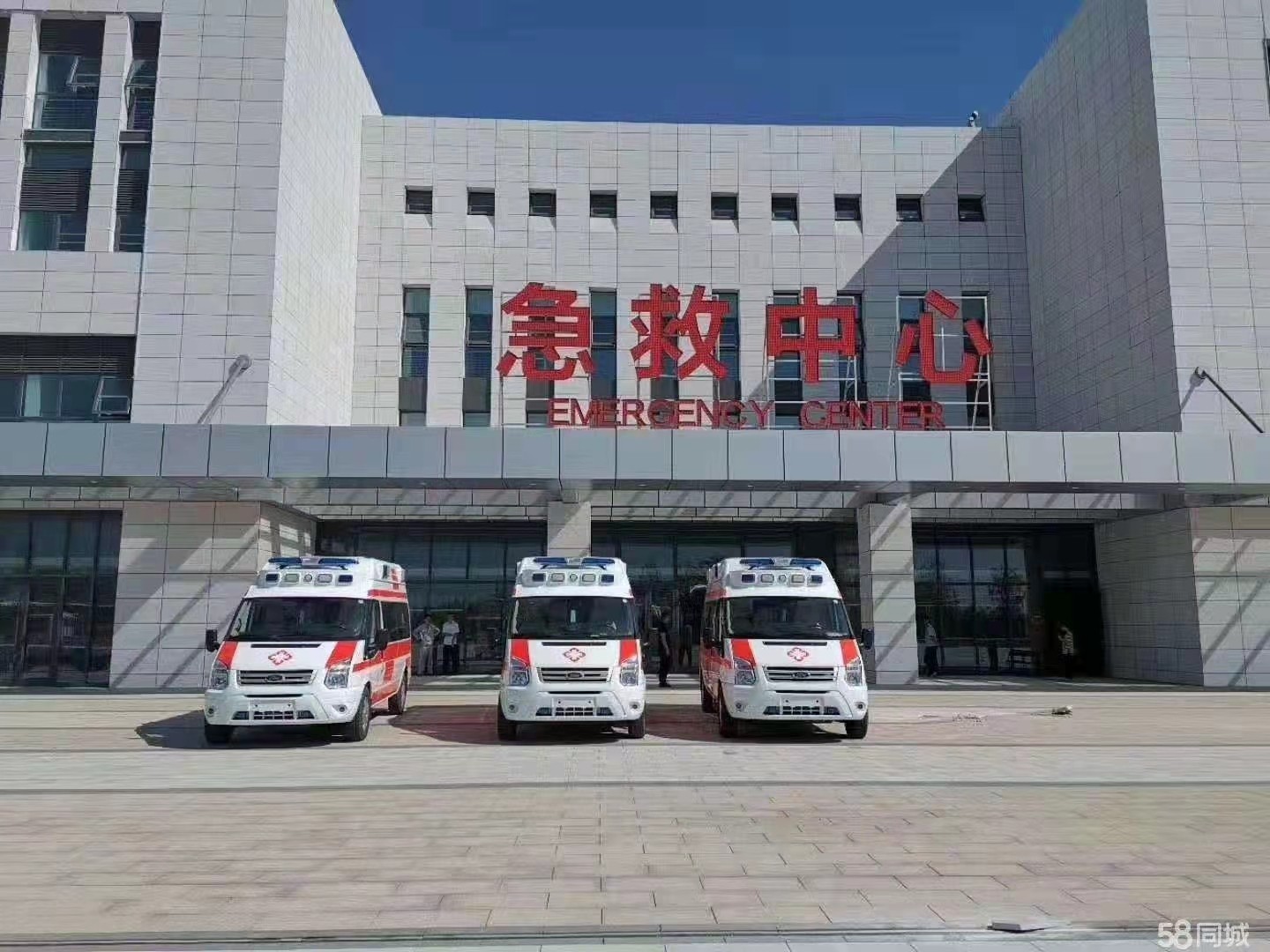 巴彦卓尔妇婴监护型护送